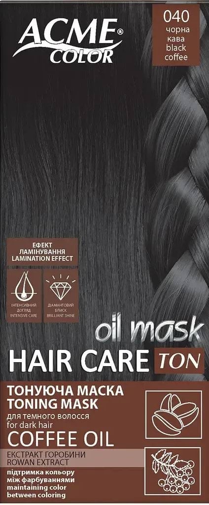 Маска для волосся тонуюча Рябина Acme Color TON Oil Mask №040 Чорна кава