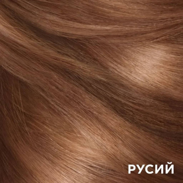 Тонирующий шампунь Garnier Color Sensation 6.0 русый 20 мл фото 6