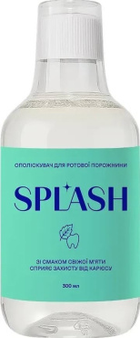 Ополіскувач для ротової порожнини Splash зі смаком свіжої м’яти 300 мл фото 1