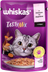 Корм для кошек Whiskas Tasty Mix влажный с лососем и морковью в соусе 85 г