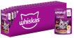 Корм для кошек Whiskas Tasty Mix влажный с лососем и морковью в соусе 85 г фото 6