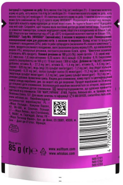 Корм для кошек Whiskas Tasty Mix влажный с лососем и морковью в соусе 85 г фото 7