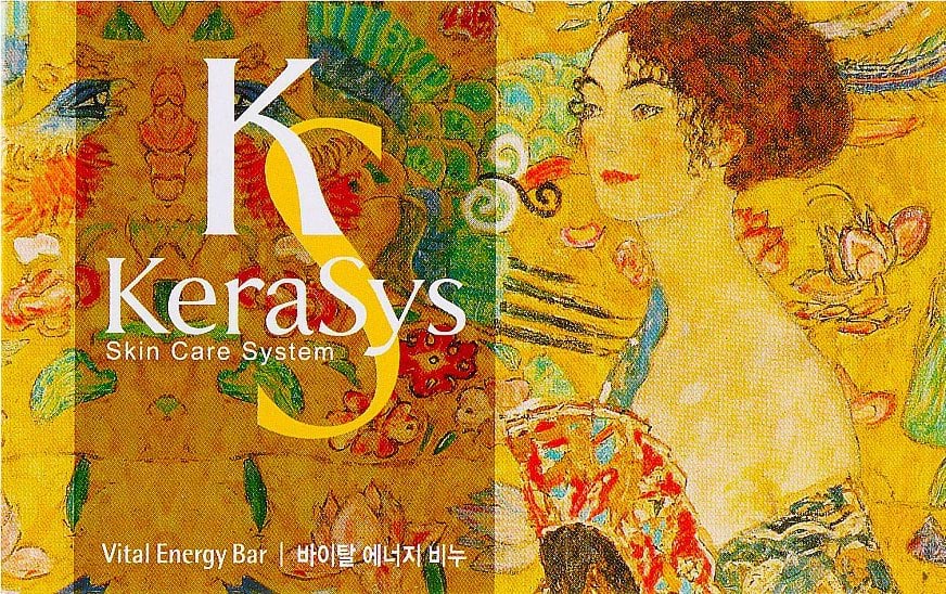Мило KeraSys Vital Energy 100 г