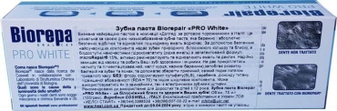 Зубная паста BioRepair PRO White 75 мл фото 4