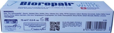 Зубная паста BioRepair PRO White 75 мл фото 7