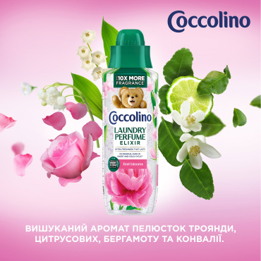 Парфум для одягу Coccolino еліксир весняні квіти 460 мл фото 4