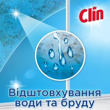 Засіб для вікон Clin Цитрус запаска 500 мл фото 4