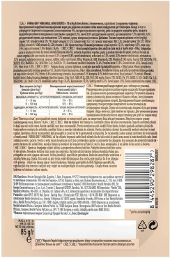 Корм для собак Purina One Mini Active з яловичиною, картоплею та морквою у підливці 85 г