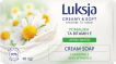 Крем-мило Luksja Ромашка + вітамін Е 90 г