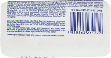 Крем-мило Luksja Ромашка + вітамін Е 90 г фото 1