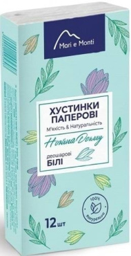 Хустинки паперові MARI e MONTI білі без запаху, двошарові 12 шт.