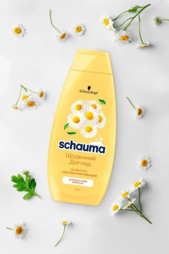 Шампунь Schauma Ежедневный уход с экстрактом ромашки 400 мл фото 4