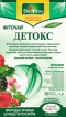 Фіточай Доктор Фіто Детокс у пакетиках 20 шт. х 1.5 г