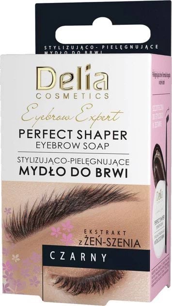 Delia мило для брів PERFECT SHAPER чорний, 10мл