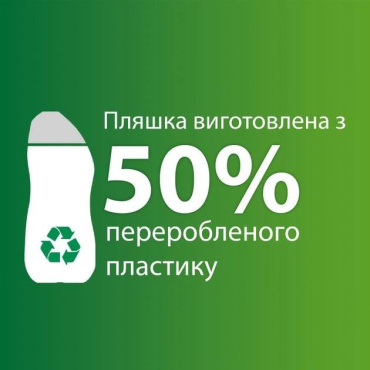 Гель для миття посуду Somat Exellence Duo Gel Антижир 540 мл фото 8