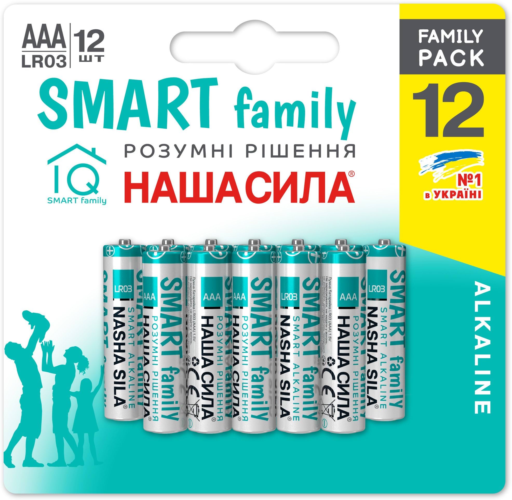 Наша Сила батарейки SMART AAA , блістер 12шт