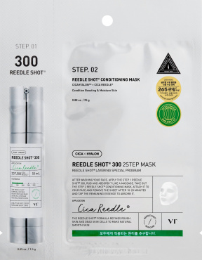 Маска для обличчя VT Cosmetics Reedle Shot 300 2 Step Mask зміцнювальна двоетапна 26.5 г фото 2