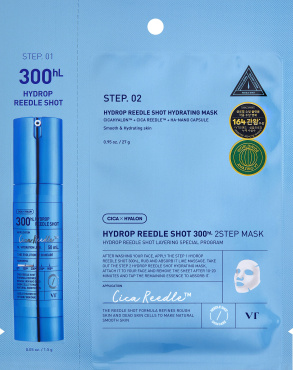 Маска для обличчя VT Cosmetics Hydrop Reedle Shot 300hL 2-Step Mask із комплексом Cica Reedle 28.5 г
