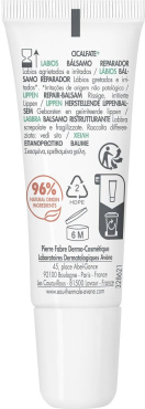 Бальзам для губ Avene Cicalfate Repair Lip Balm Восстанавливающий, 10 мл