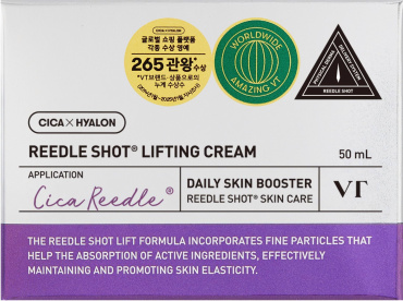 Крем для обличчя VT Cosmetics Reedle Shot з мікроголками та ефектом ліфтингу 50 мл