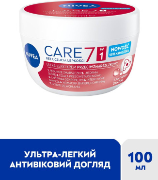 Крем для обличчя NIVEA Care 7 in 1 Light Anti-Wrinkle Cream антивіковий 100 мл