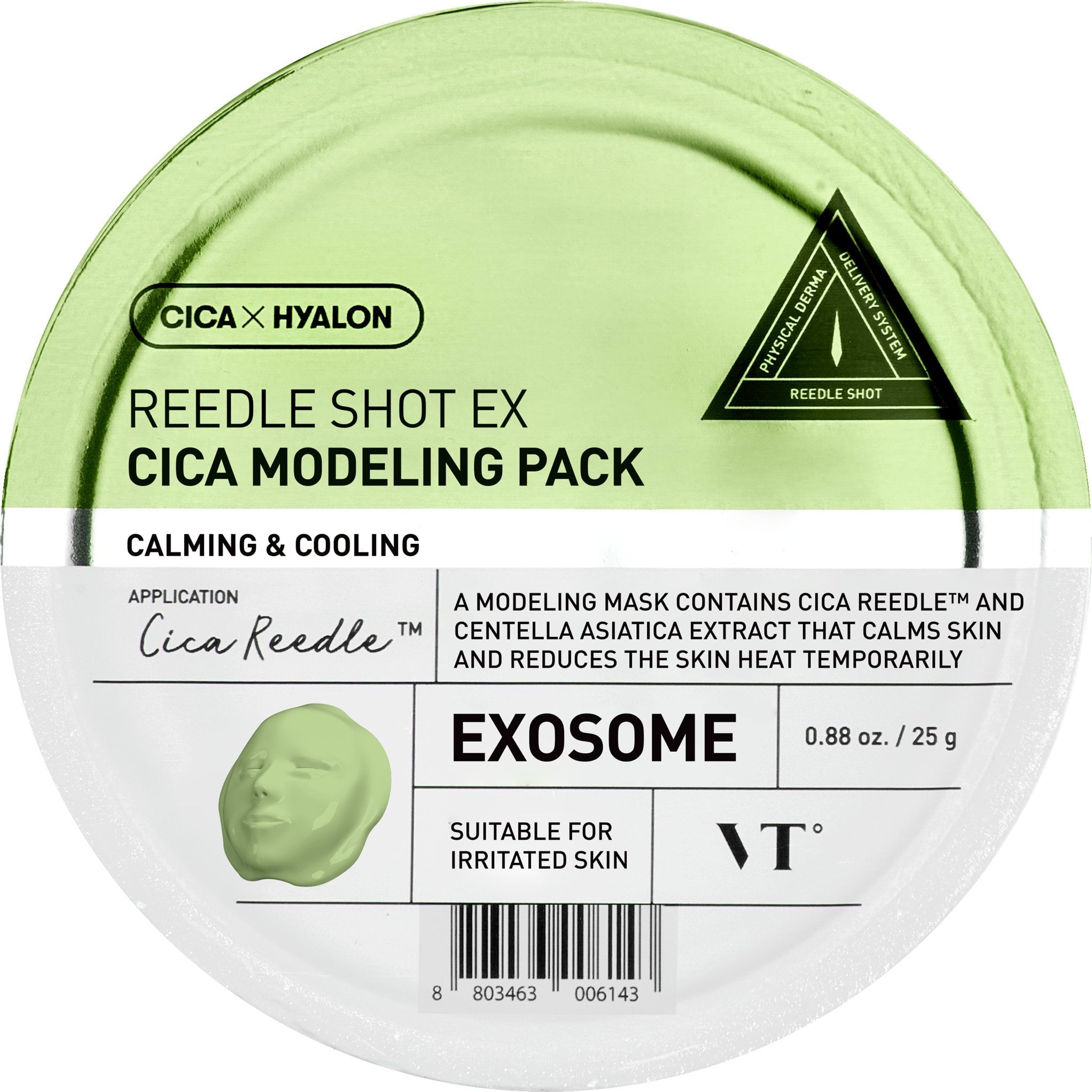Маска для обличчя VT Cosmetics Reedle Shot EX Cica Modeling Pack альгінатна зі спікулами та центеллою 25 г