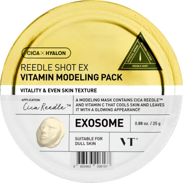 Маска для обличчя VT Cosmetics Reedle Shot EX Modeling Pack альгінатна з мікроголками та вітаміном С, 25 г фото 1