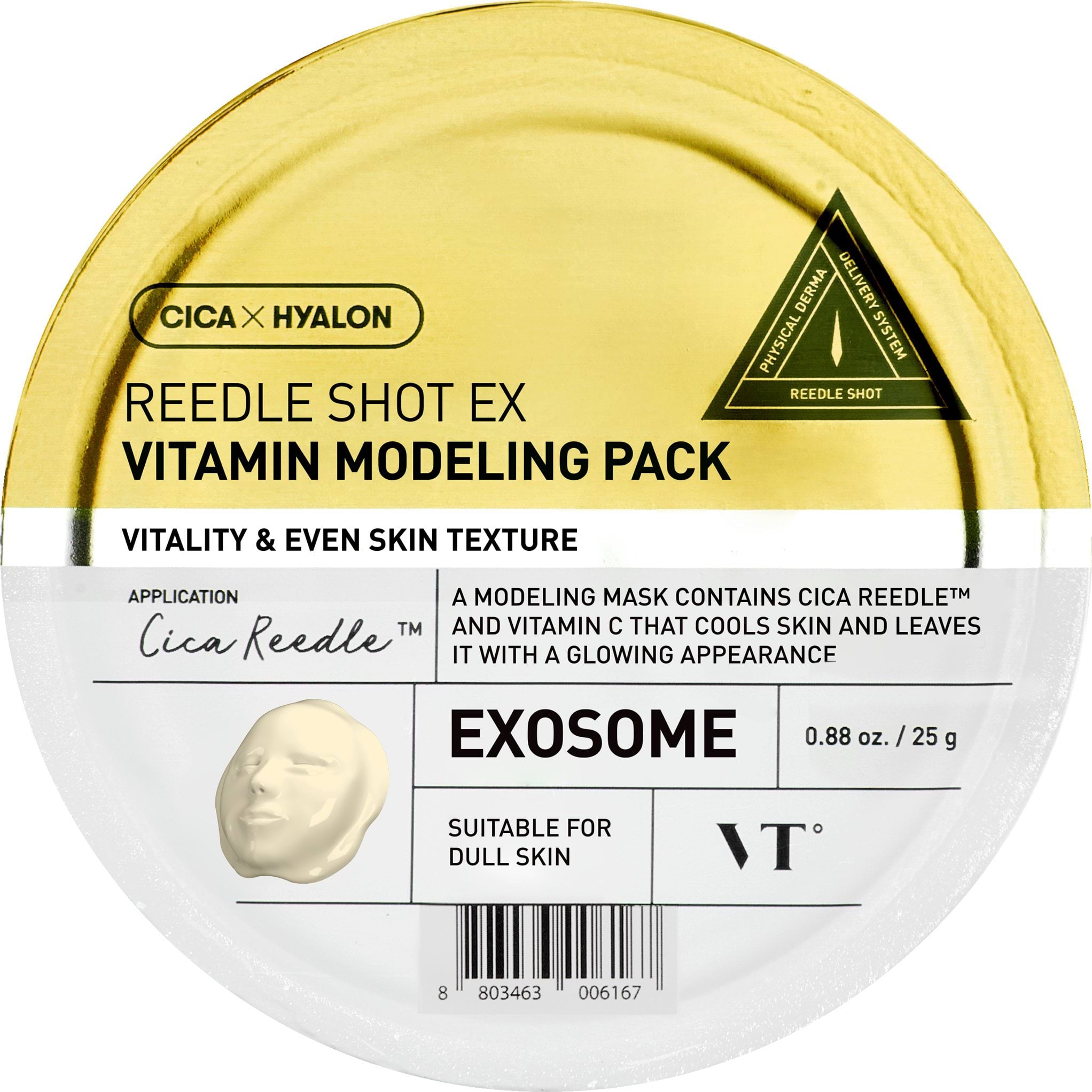 Маска для обличчя VT Cosmetics Reedle Shot EX Modeling Pack альгінатна з мікроголками та вітаміном С, 25 г