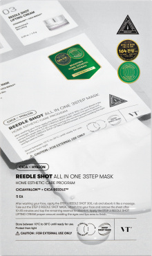 Маска для обличчя VT Cosmetics Reedle Shot All In One 3 Step Mask зволожувальна триступенева 28 г