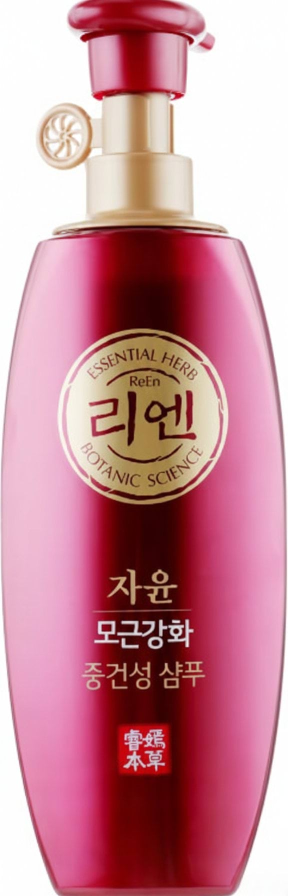 LG HH ReEn Jayun Шампунь для пошкодженого і тьмяного волосся, 500 мл