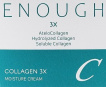 Крем для обличчя Enough collagen moisture essential cream з колагеном зволожуючий 50 мл