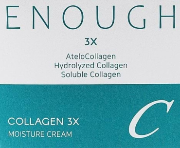 Крем для обличчя Enough collagen moisture essential cream з колагеном зволожуючий 50 мл