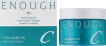 Крем для обличчя Enough collagen moisture essential cream з колагеном зволожуючий 50 мл фото 1