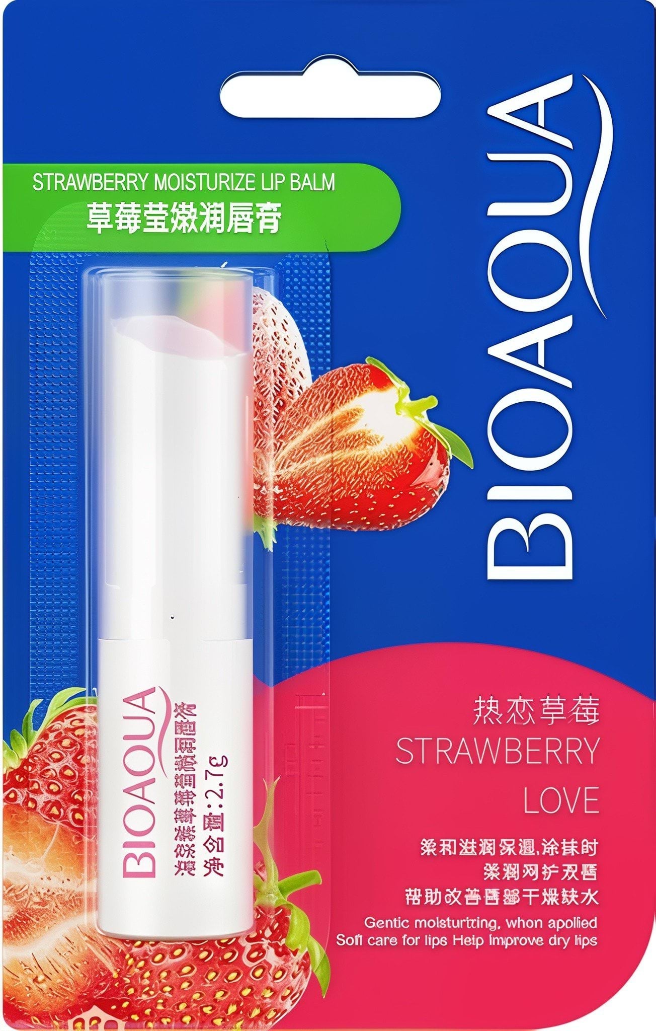 Бальзам для губ BIOAQUA Strawberry Rippling Lip Balm з полуницею 2.7 г