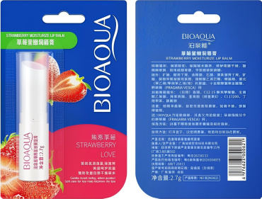 Бальзам для губ BIOAQUA Strawberry Rippling Lip Balm с клубникой 2.7 г фото 2