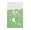 Sersanlove маска для обличчя грязьова для жирної шкіри з Зеленим чаєм Green Tea, 110 г