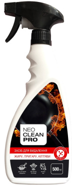 Жидкое средство Biossot NeoCleanPro Интенсивная формула для удаления жира, пригоревшей грязи, копоти 500 мл