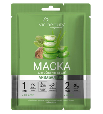 Маска для обличчя та шиї аквабаланс VIABEAUTY з соком алое та олією ші