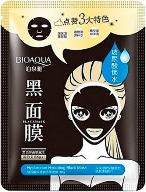 Маска тканинна BIAOQUA для обличчя глибоко зволожує з гіалуроновою кислотою, 30 г