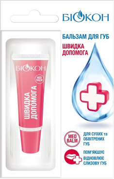 Бальзам для губ Біокон Швидка допомога 10 мл