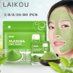 Маска для лица Laikou Matcha Sleeping Face Mask ночная с зеленым чаем 5 г x 12 шт. фото 7