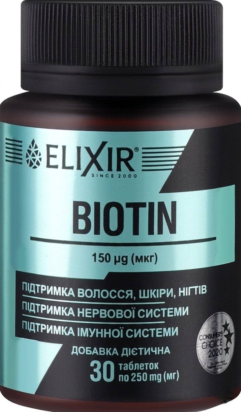 Еліксір дієтична добавка Біотин табл. №30