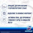 Спрей-піна Domestos Відбілювання та блиск для чищення унітазу та ванної 435 мл фото 3