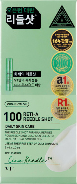Сироватка-бустер для обличчя VT Cosmetics Reedle Shot 100 з мікроголками та ретинолом 2 мл х 10 шт. фото 1