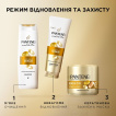 Бальзам-ополаскиватель Pantene Pro-V Интенсивное восстановление 800 мл фото 3