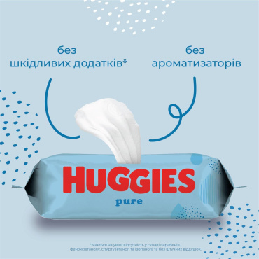 Волога серветка Huggies Pure 2 + 1, 168 шт. фото 1