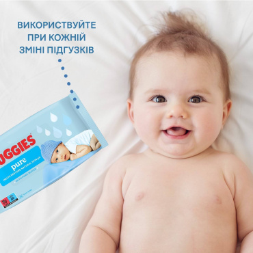 Волога серветка Huggies Pure 2 + 1, 168 шт. фото 6