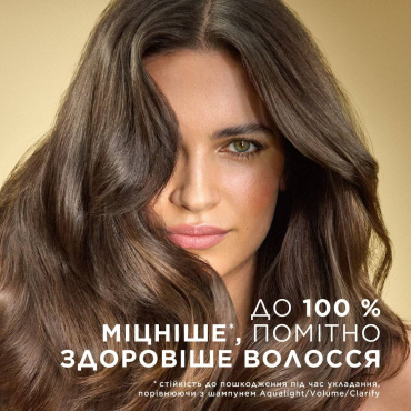 Шампунь Pantene Pro-V 3-в-1 Интенсивное восстановление 325 мл фото 1