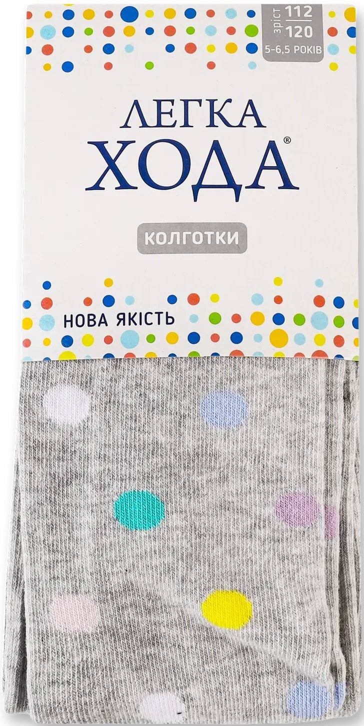 Легка Хода колготки дитячі 8067 р.112-120, срібло меланж
