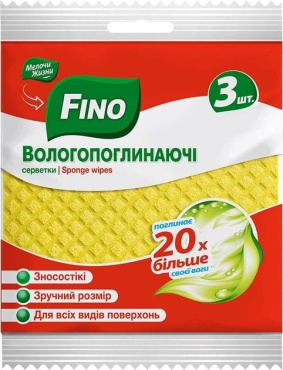Салфетки Fino Влагопоглощающие 3 шт.